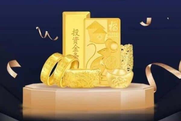 湘潭市回收黄金